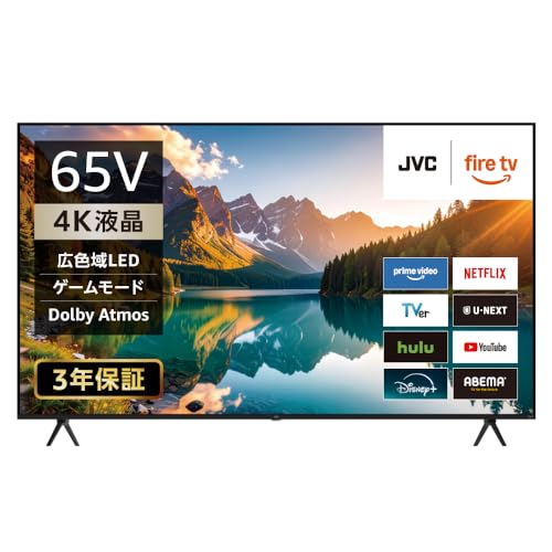 Amazon | JVC Fire TV 搭載 4K 液晶 スマート テレビ 65型 65インチ